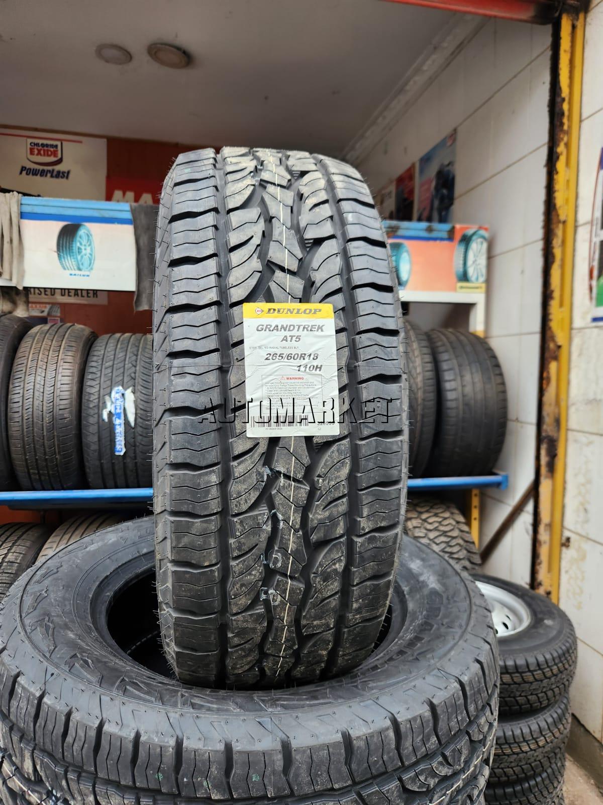 265/60R18 Dunlop Grandtrek Tyre