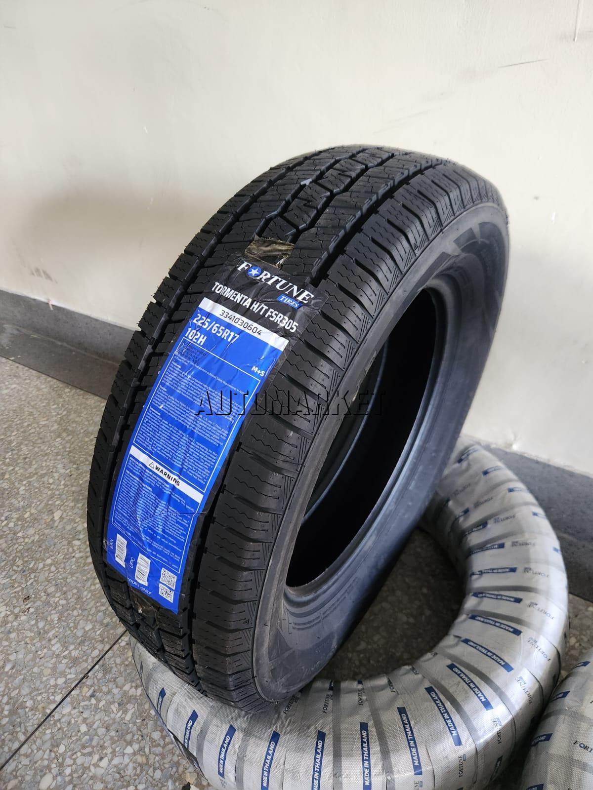 225/65R17 Fortune SUV Tyre