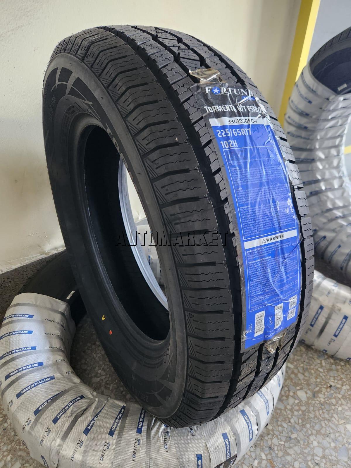 225/65R17 Fortune SUV Tyre