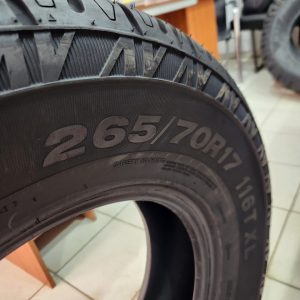 265/70R17 Armstrong 4×4 Tyre (Thailand) in Kenya