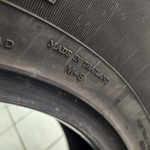 265/70R17 Armstrong 4×4 Tyre (Thailand) in Kenya