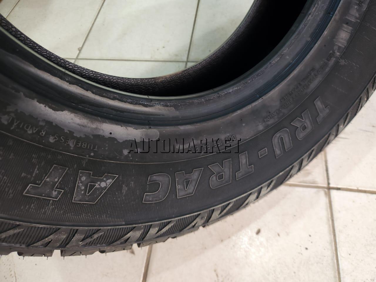 265/70R17 Armstrong 4×4 Tyre (Thailand) in Kenya