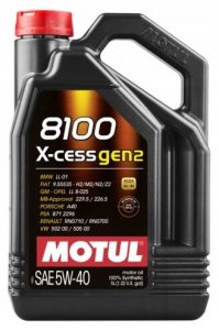 Motul 8100 X-CESS 5W40 5L Kenya synthetic engine oil