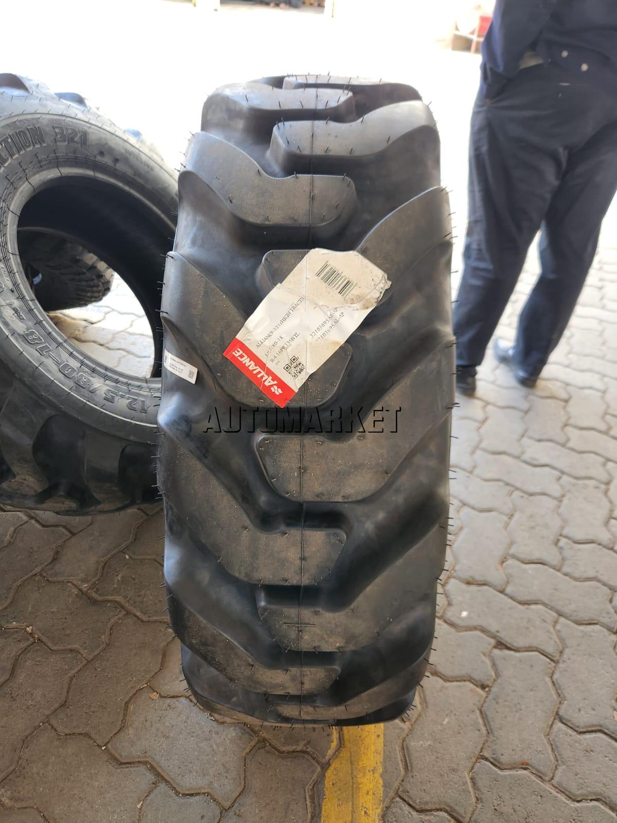 12.5/80-18 Alliance 16PR Industrial Tyre from India