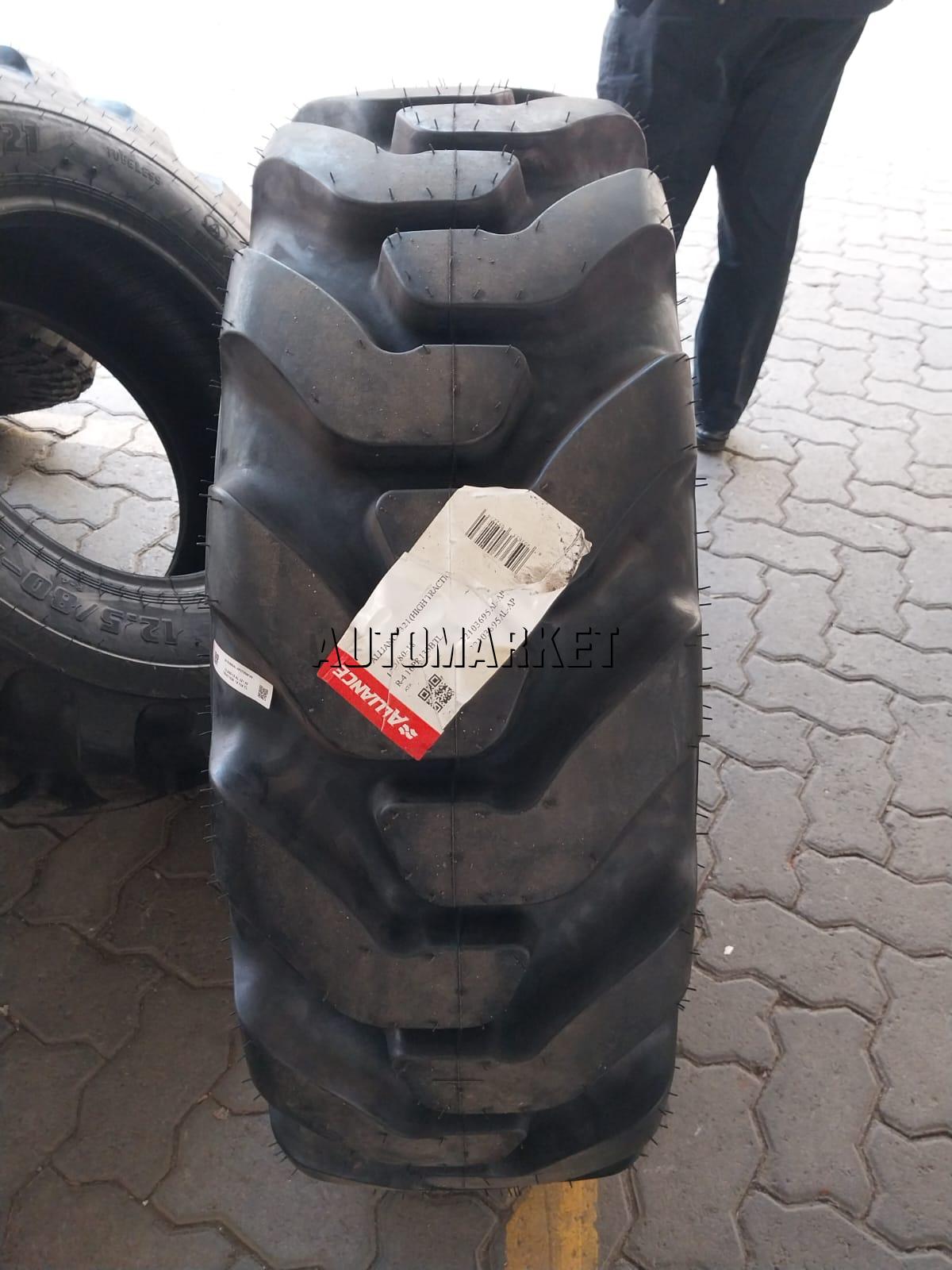 12.5/80-18 Alliance 16PR Industrial Tyre from India