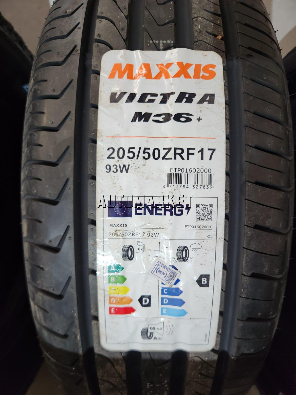205/50ZR17 Maxxis Passenger Tyre (Thailand) in Kenya