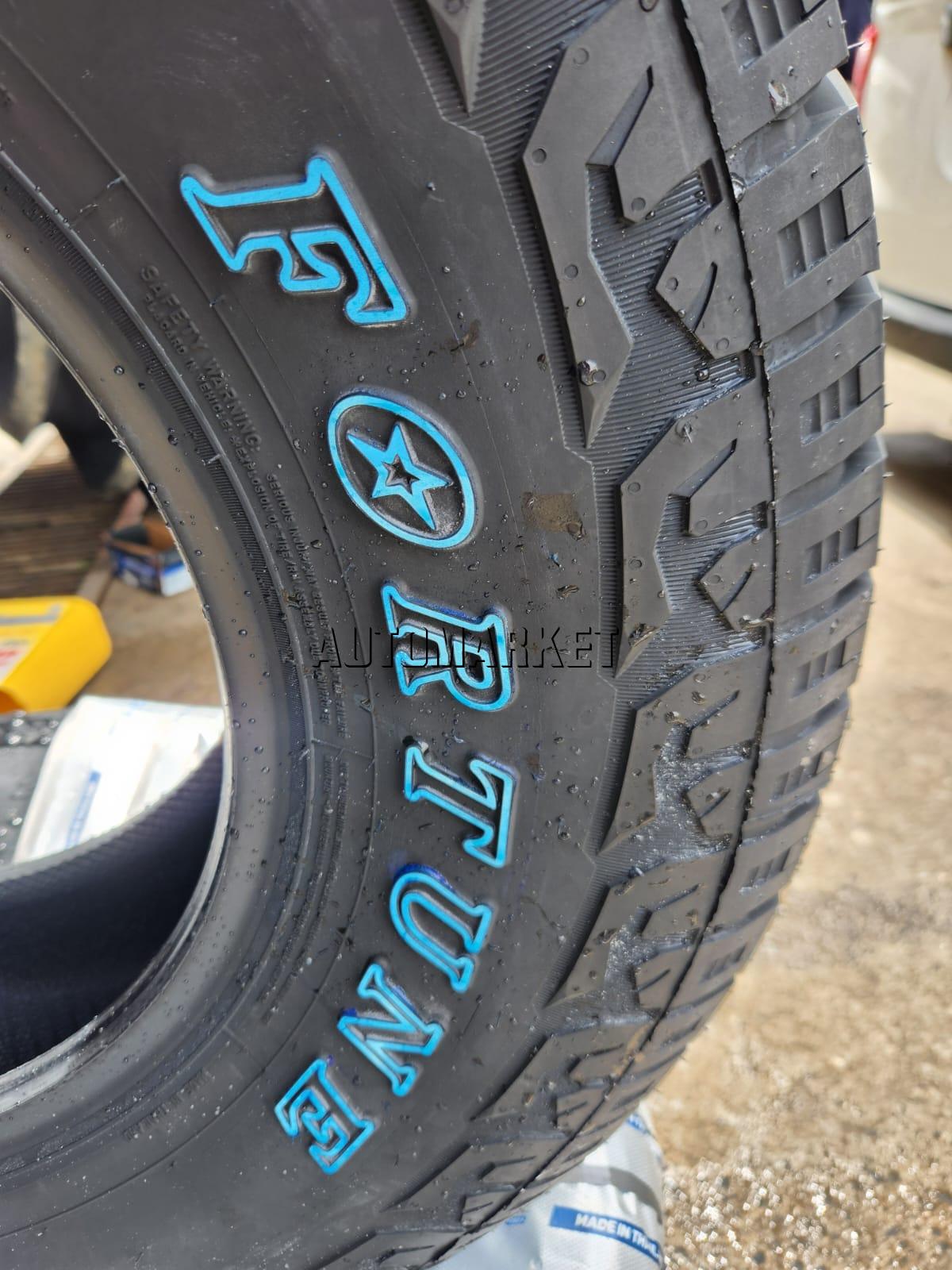 265/70R16 Fortune Passenger Tyre (Thailand) in Kenya