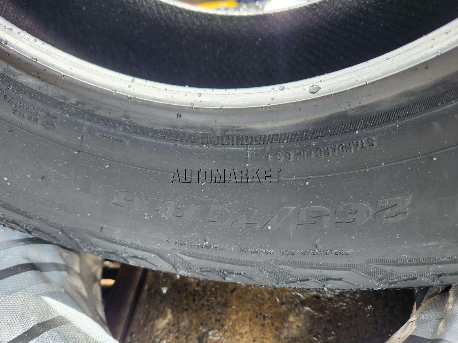 265/70R16 Fortune Passenger Tyre (Thailand) in Kenya