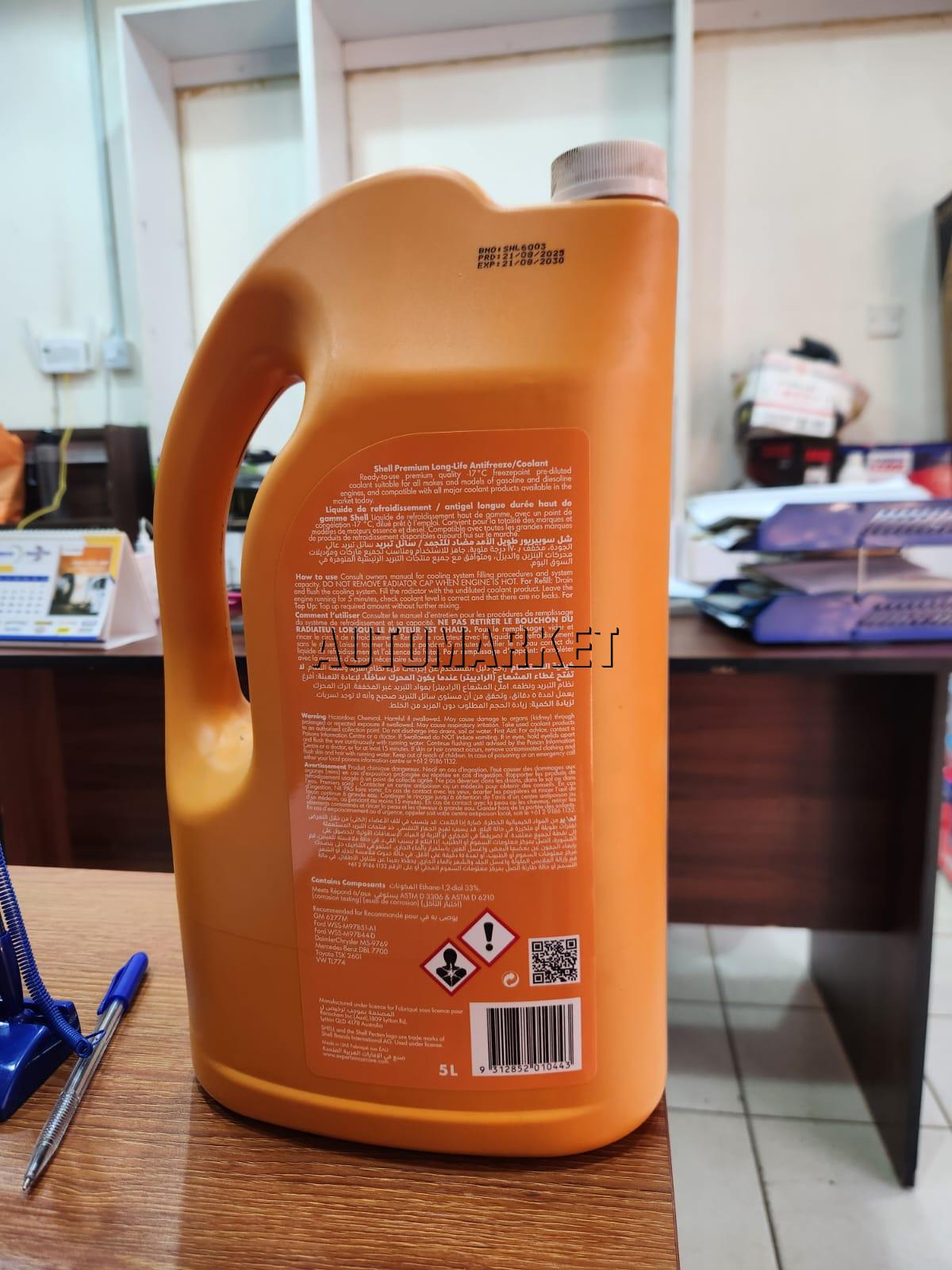 Shell Premium Long Life Antifreeze Coolant Red 5L in Kenya
