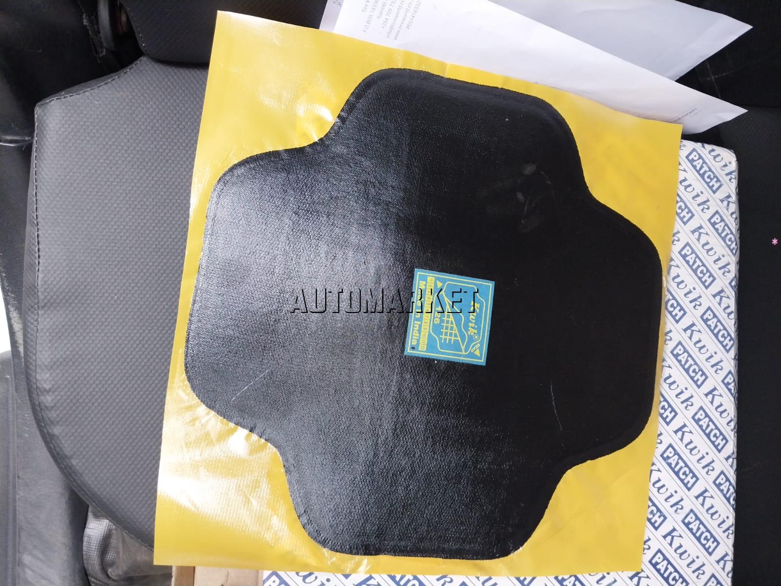 Tyre Gaiter Size 8 Kwik Patch (India) in Kenya