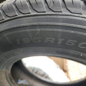 195R15C Fortune Light Truck Tyre (Thailand)
