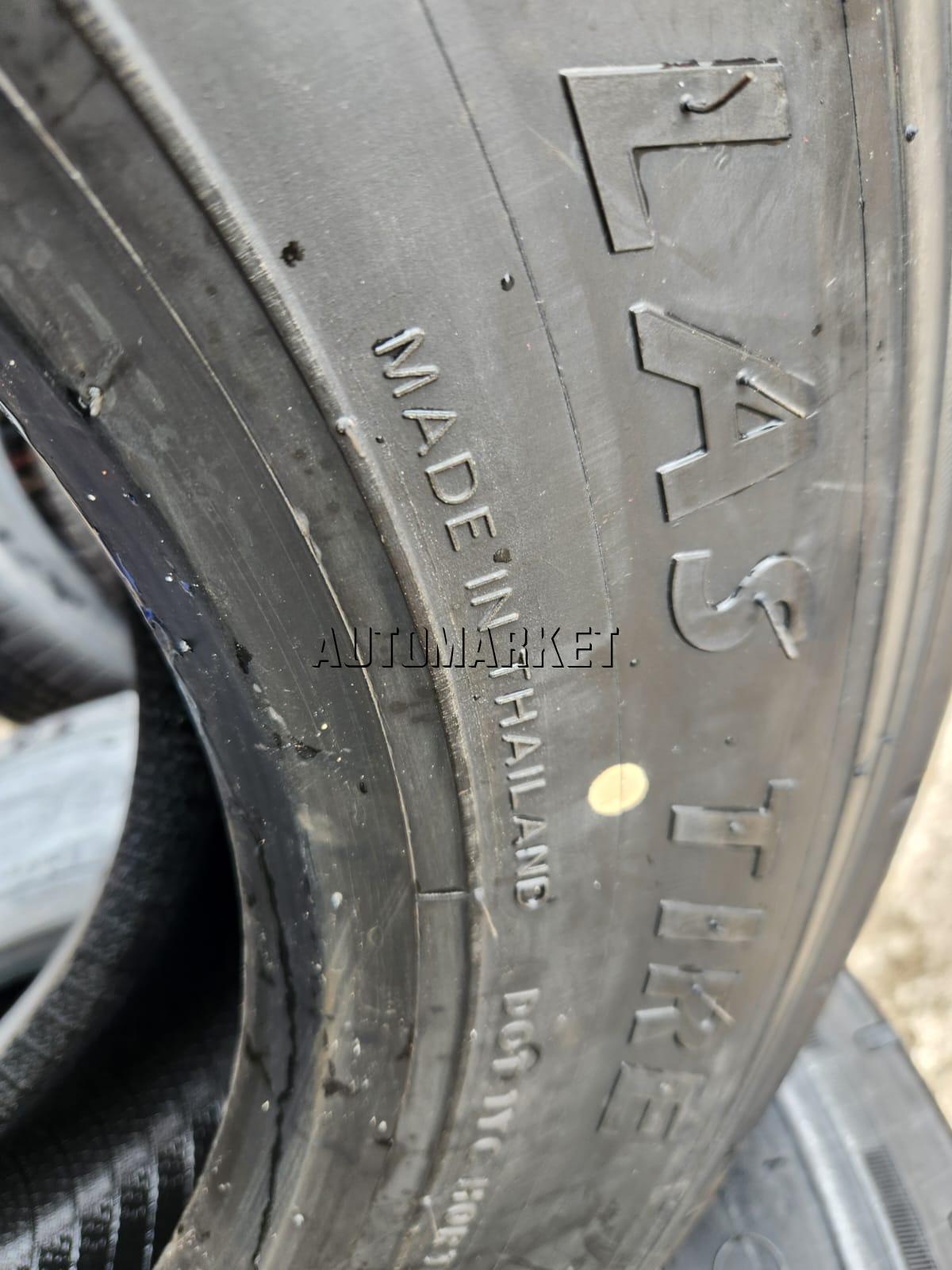 215/75R17.5 Atlas Truck Tyre (Thailand)