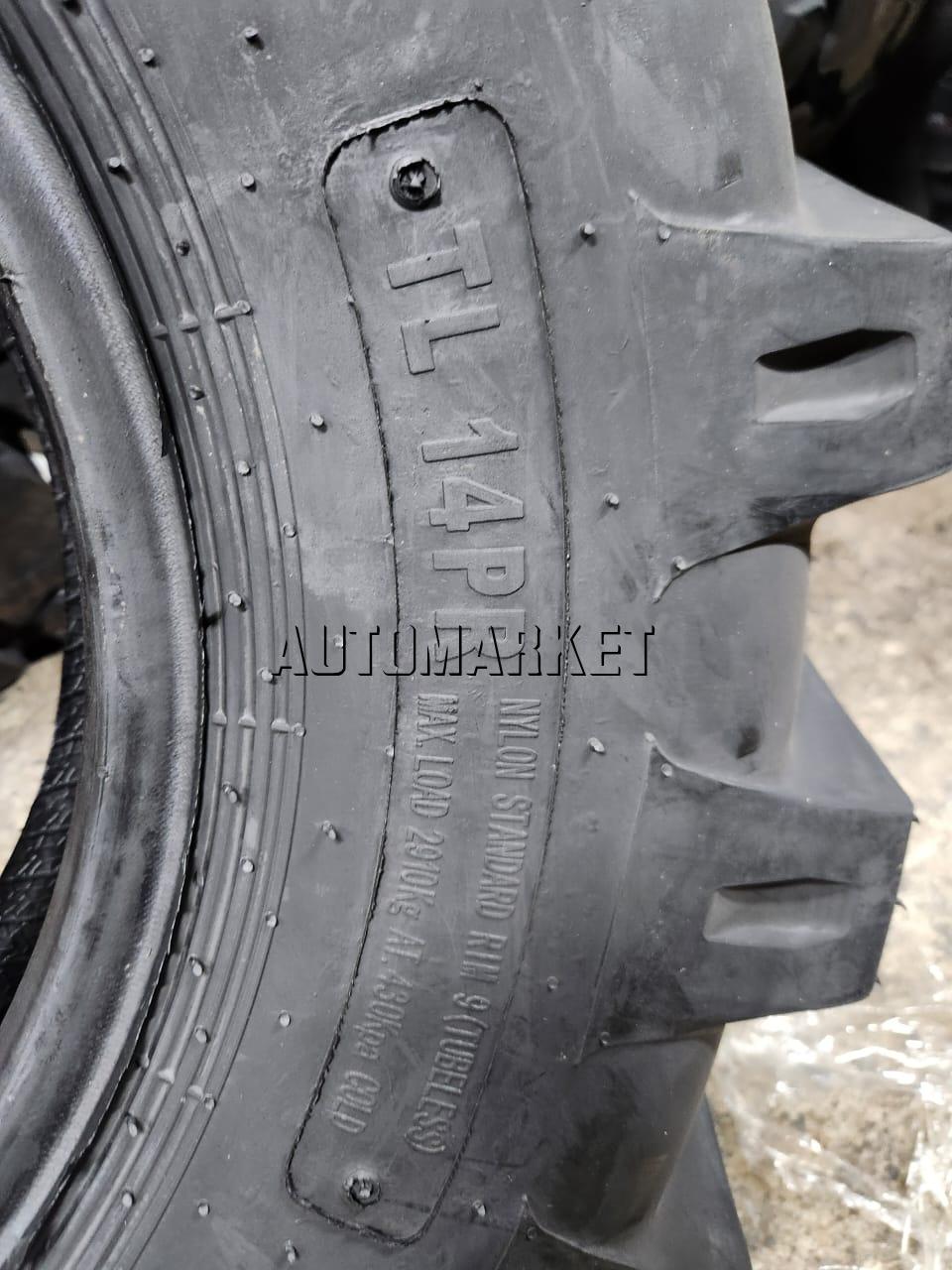 12.5/80-18 Rockburster Industrial Tyre from China
