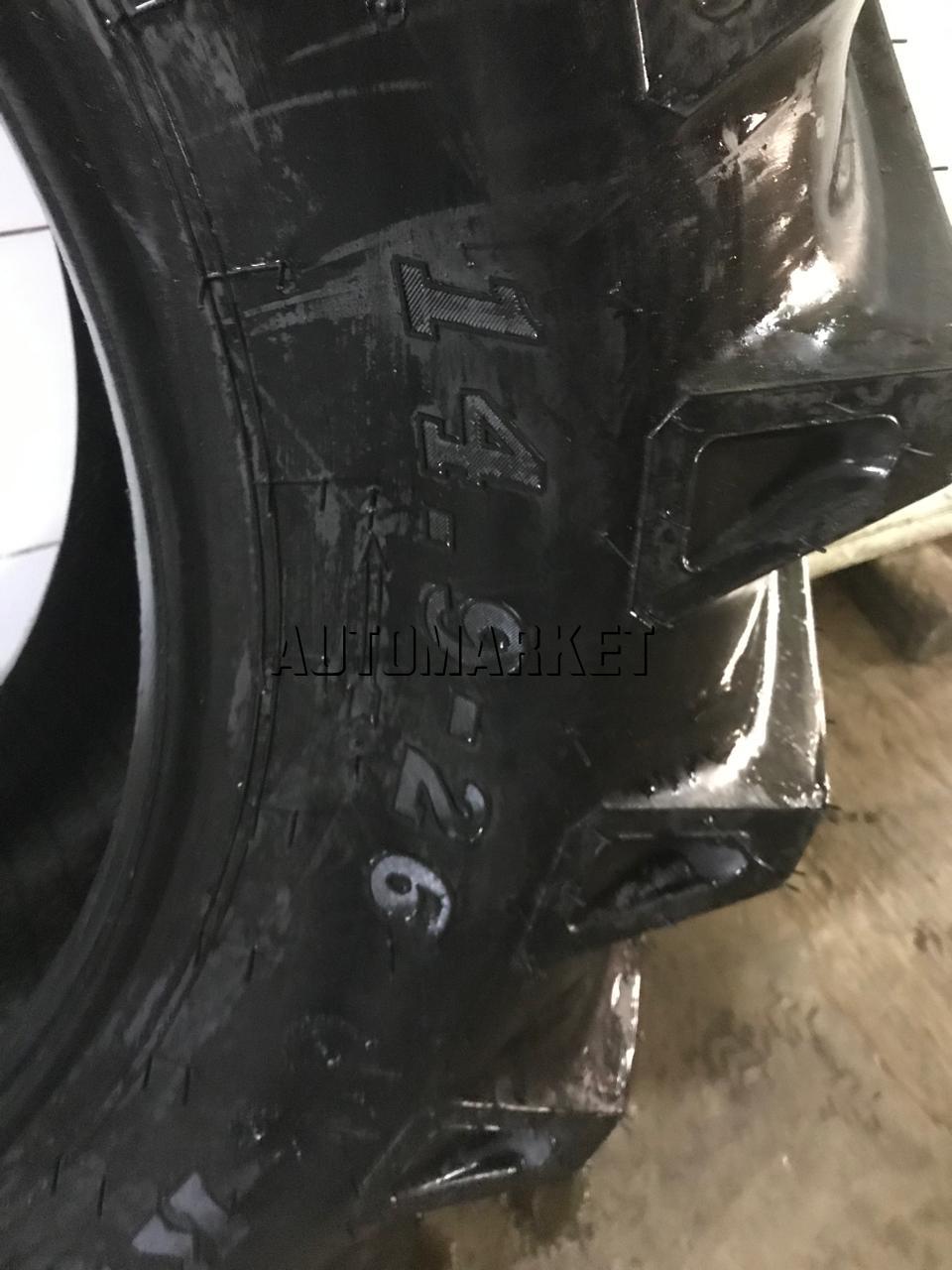 14.9-26 MRL Agricultural Tyre (India)