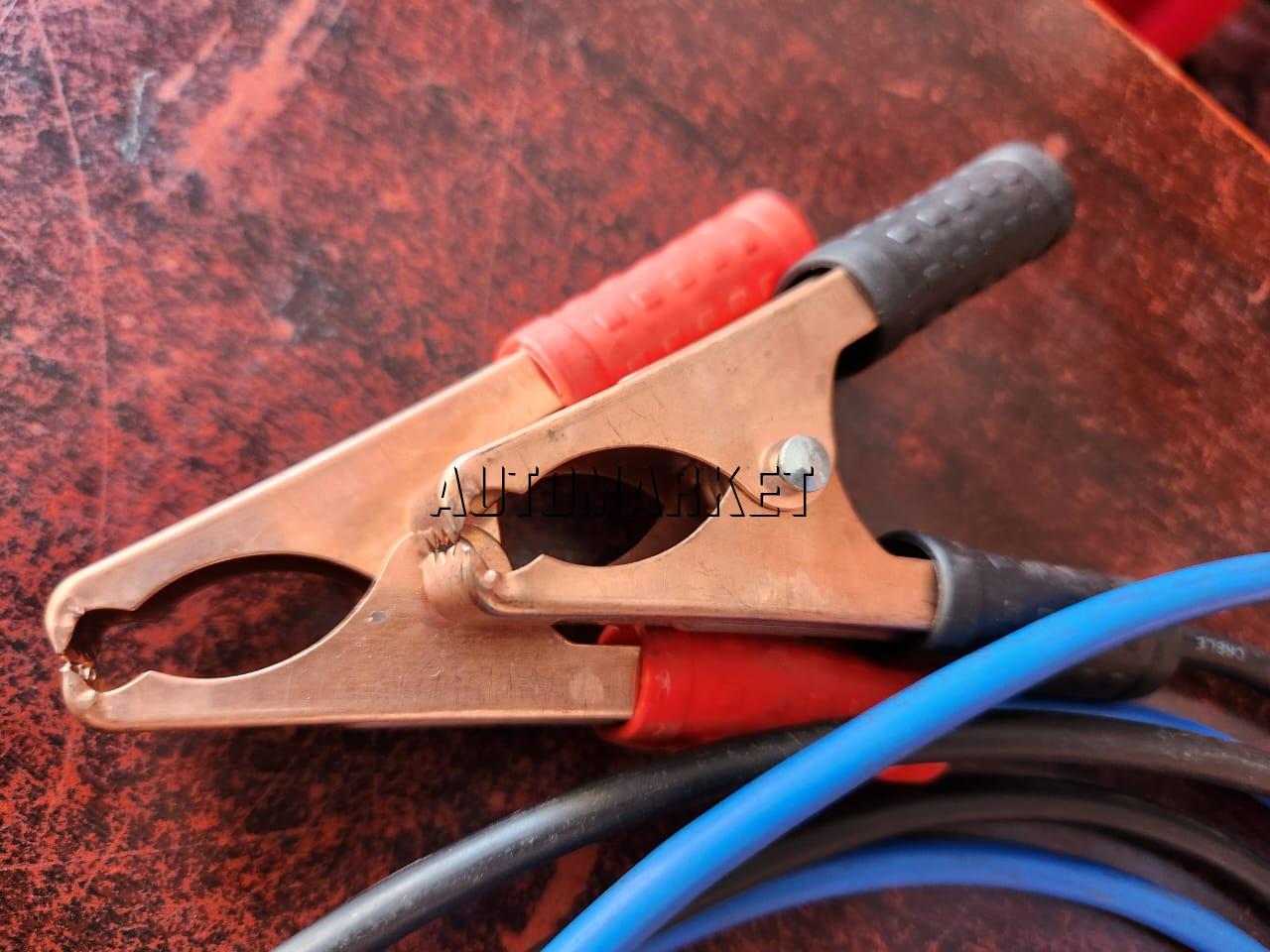 Heavy Duty Jumper Cables
