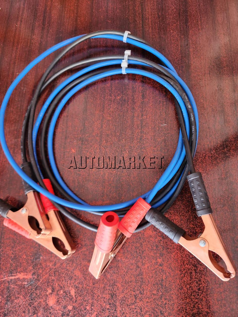 Heavy Duty Jumper Cables