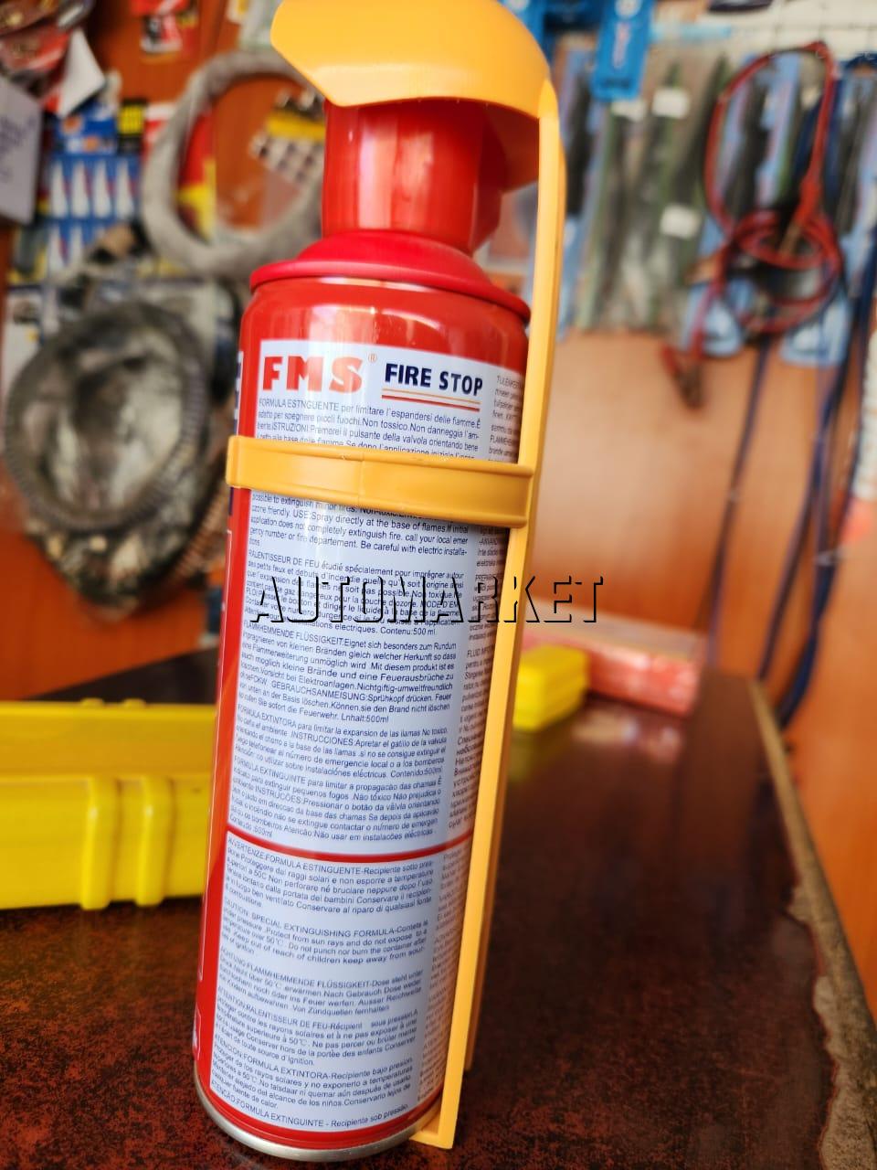 Fire Stop 500ML Fire Extinguisher Spray