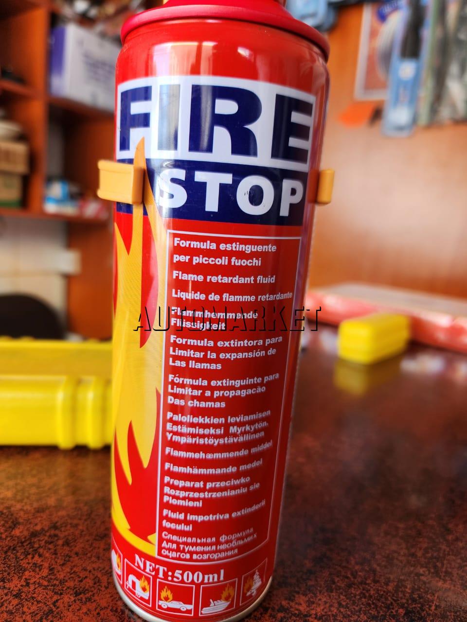 Fire Stop 500ML Fire Extinguisher Spray