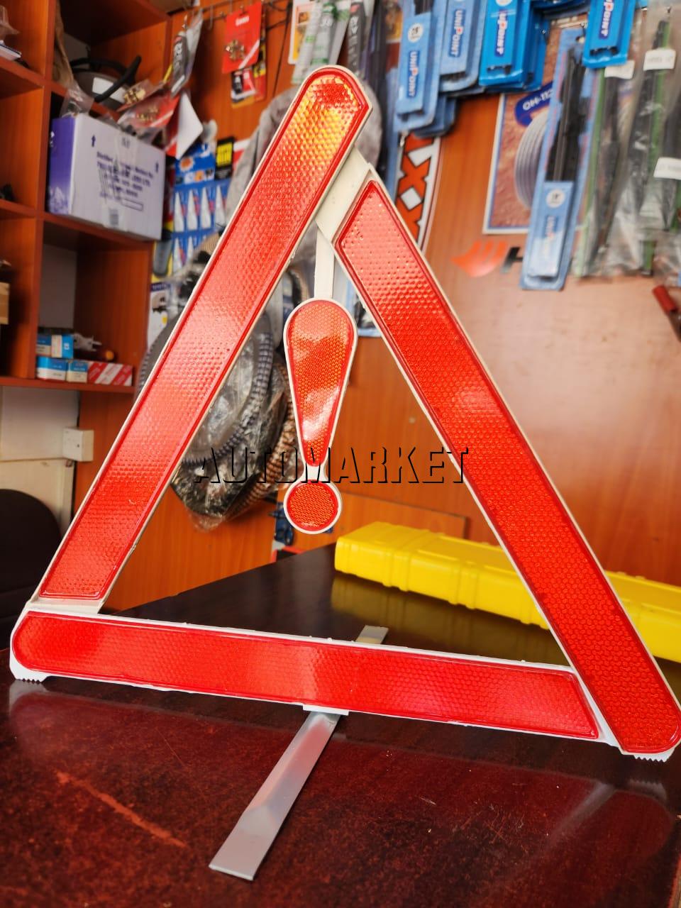 Reflective Triangle Safety Warning Sign
