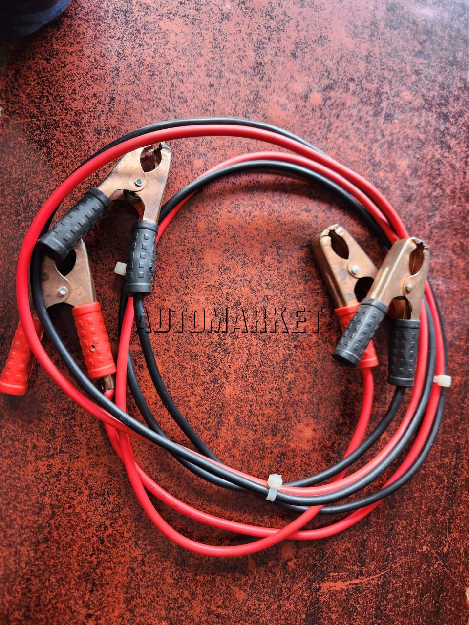 Red & Black Heavy Duty Jumper Cables