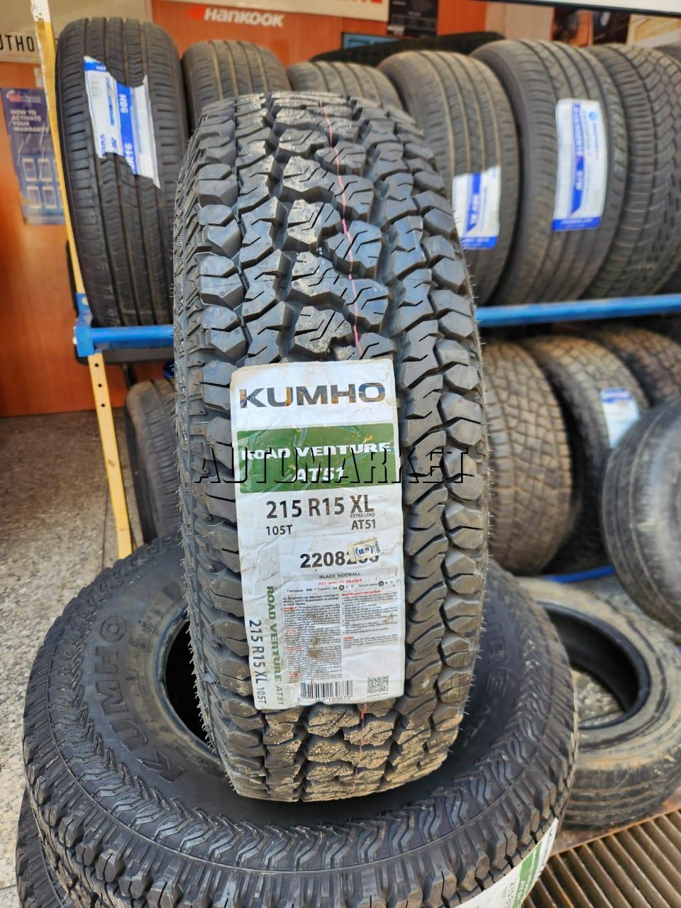 215R15 Kumho AT51 Tyre in Kenya