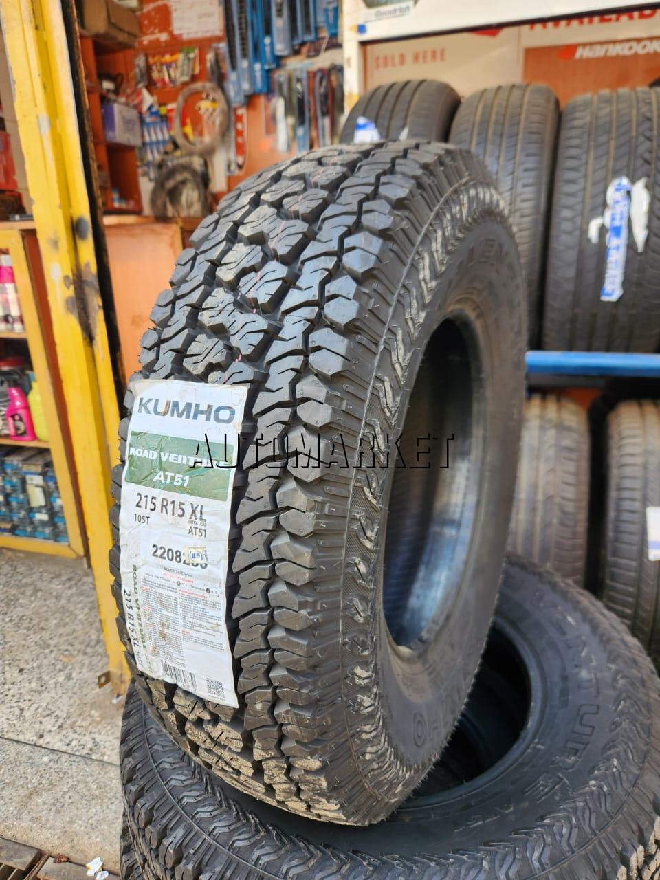 215R15 Kumho AT51 Tyre in Kenya