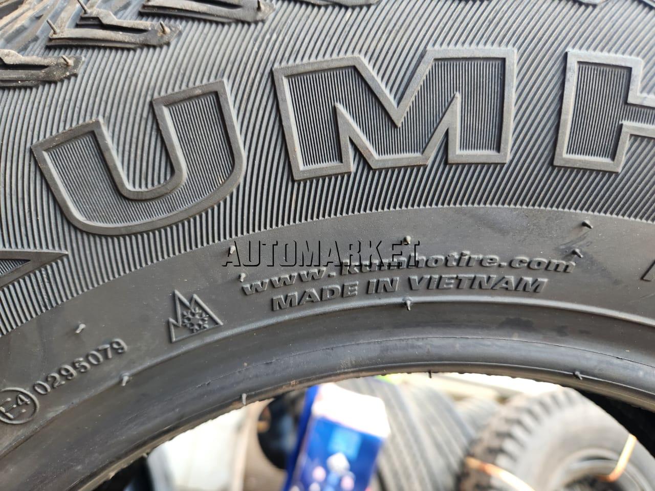 215R15 Kumho AT51 Tyre in Kenya