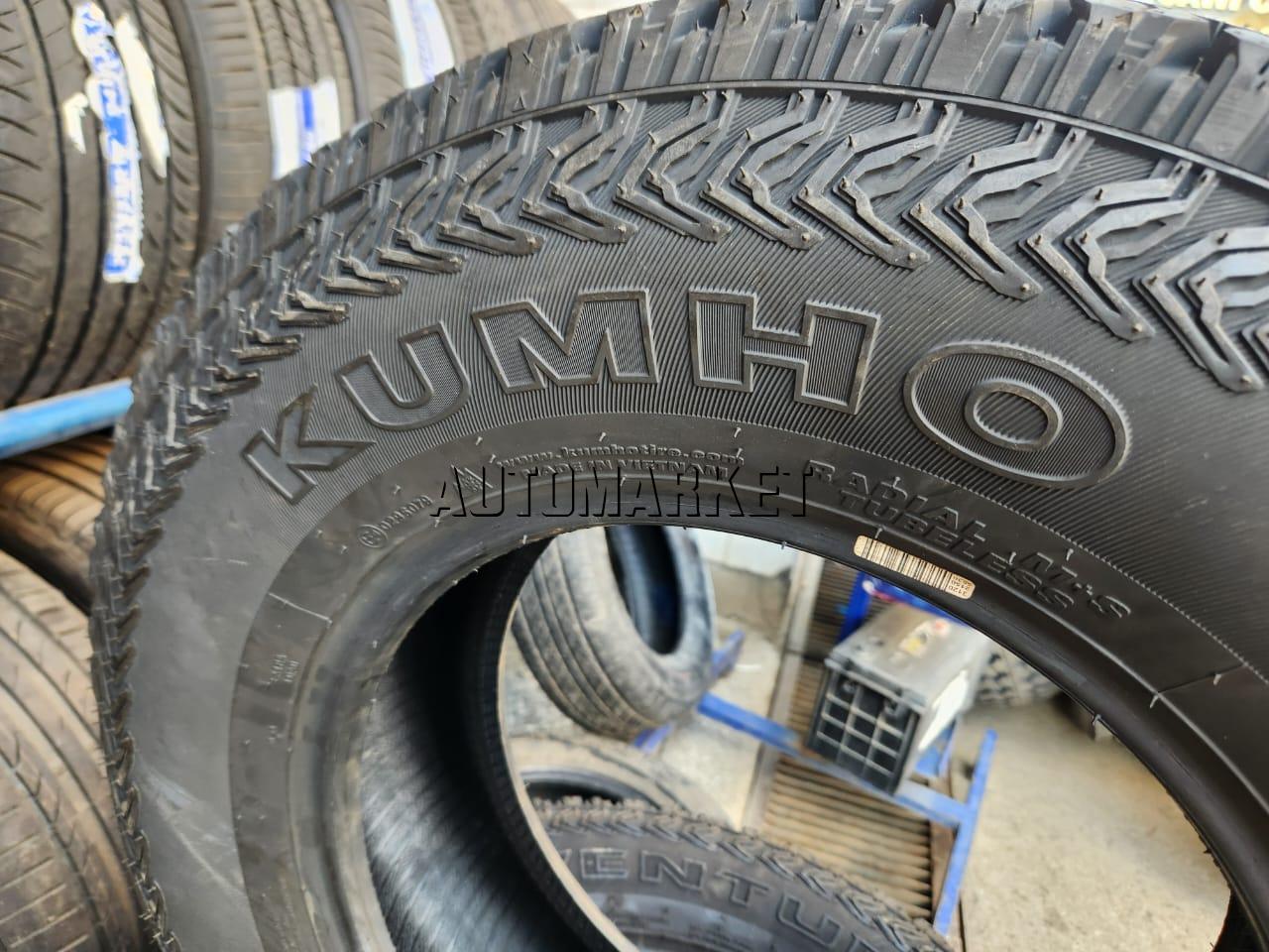 215R15 Kumho AT51 Tyre in Kenya