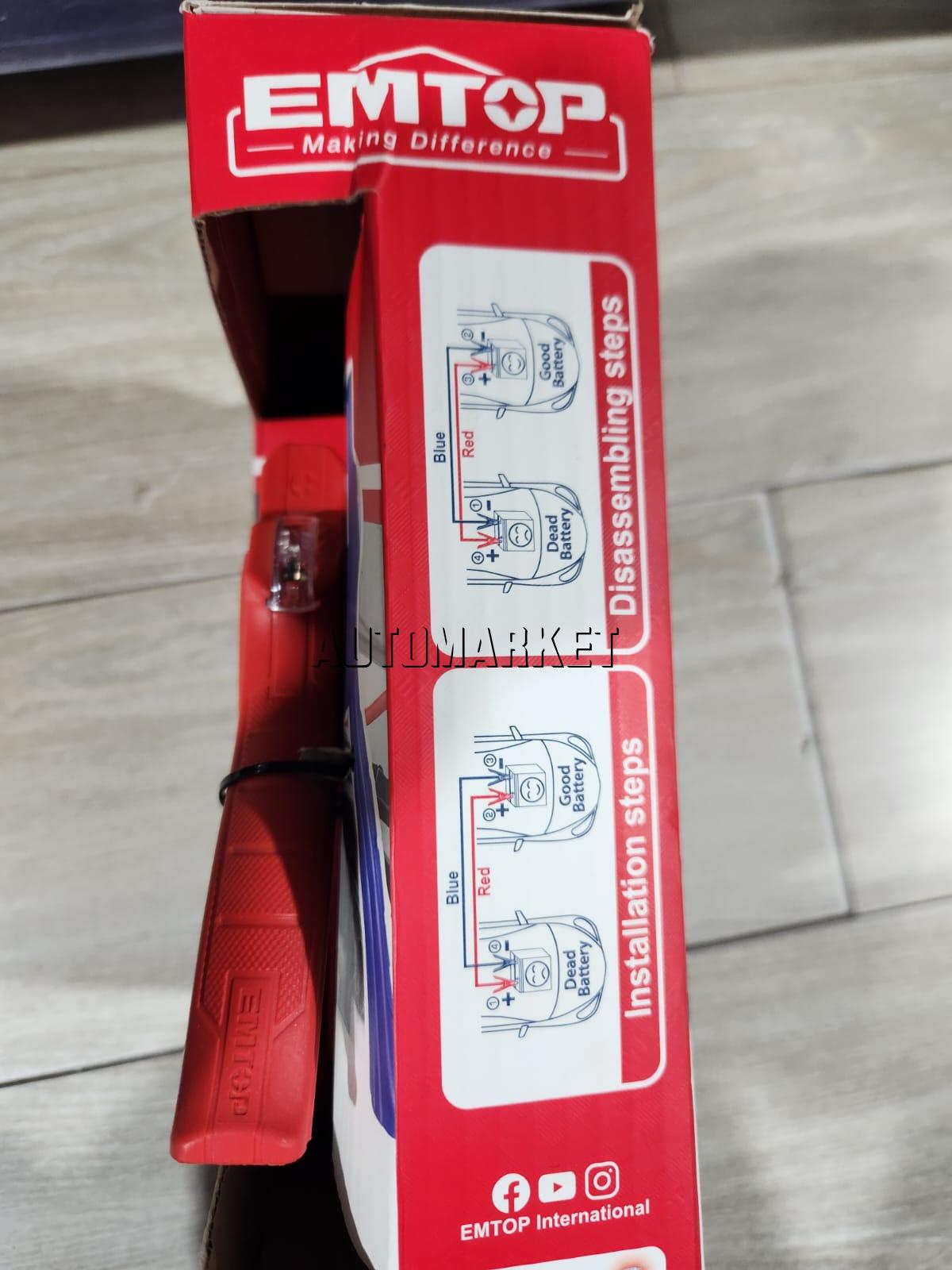 EMTOP 600AMP Booster Cable with Lamp in Kenya