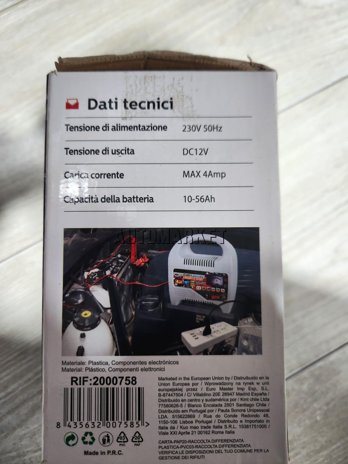 KMT Style 4AMP 12V Battery Charger in Kenya
