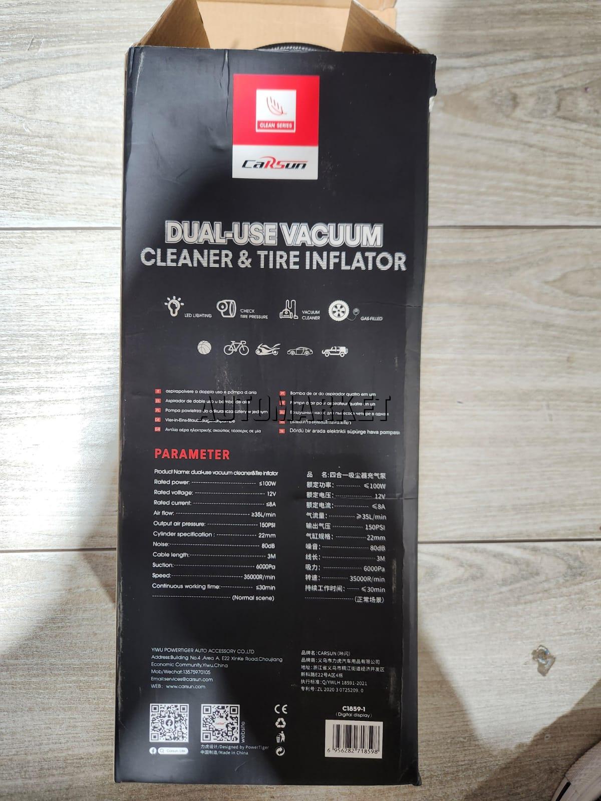 Car Sun Dual Use Vacuum Cleaner & Tyre Inflator