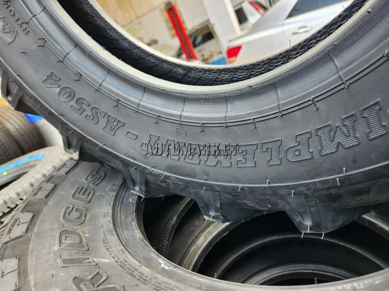 7.50-16 BKT Implement Tyre in Kenya – 8 Ply (India)