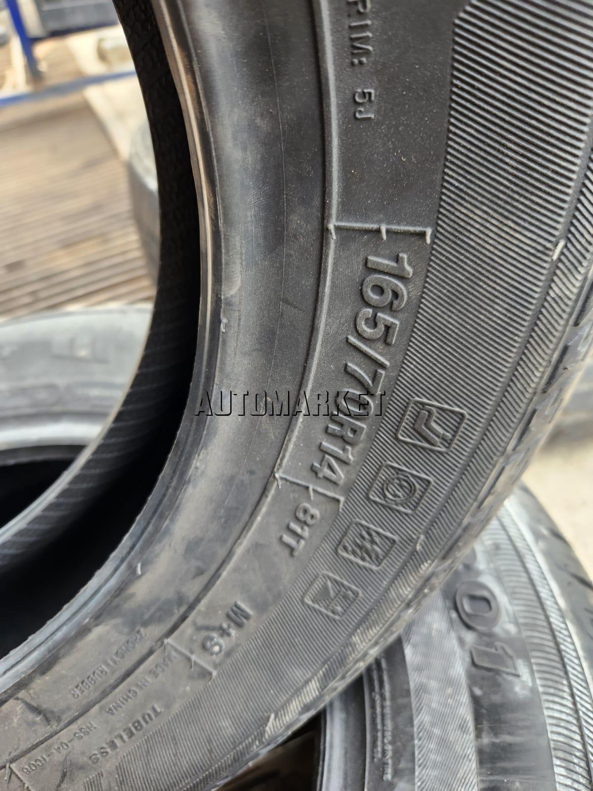 165/70R14 Centara Passenger Car Tyre – China