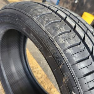 225/45ZR18 Atlander Passenger Car Tyre – Thailand