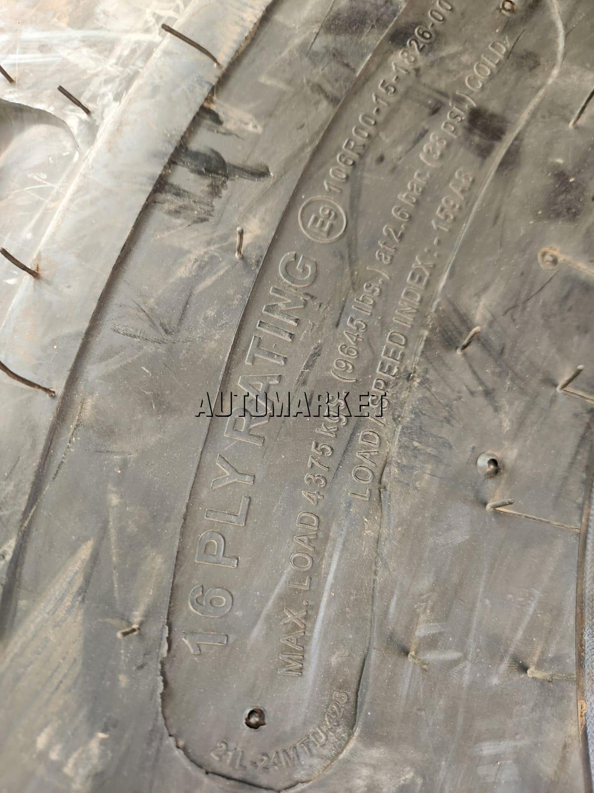21L-24 MRL Industrial Tyre 16PR – Made in India