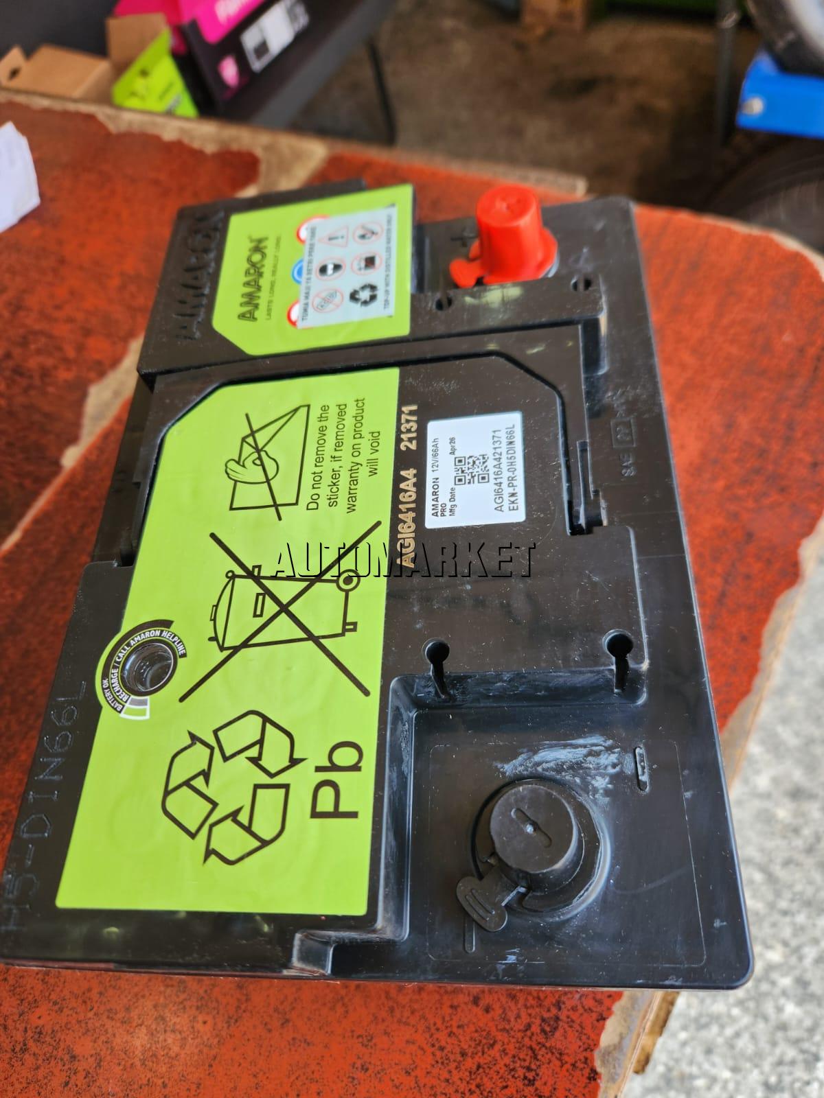 AMARON PRO DIN66L (H5) 66Ah 610CCA Maintenance Free Car Battery