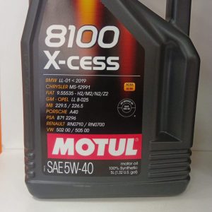 MOTUL 8100 X-cess SAE 5W-40 Fully Synthetic Engine Oil 5 Litres