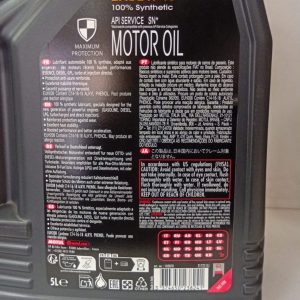 MOTUL 8100 X-cess SAE 5W-40 Fully Synthetic Engine Oil 5 Litres