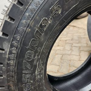 265/70R19.5 LionLord (Diff Pattern) 18PR – Made in China