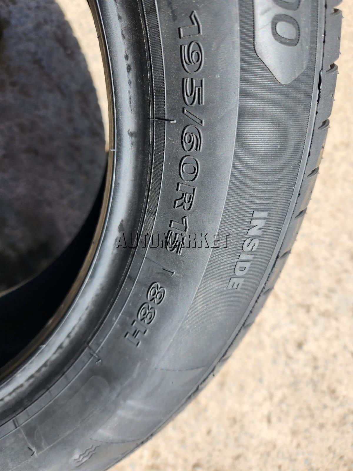 195/60R15 Pulmox Sharkon 400 from Morocco