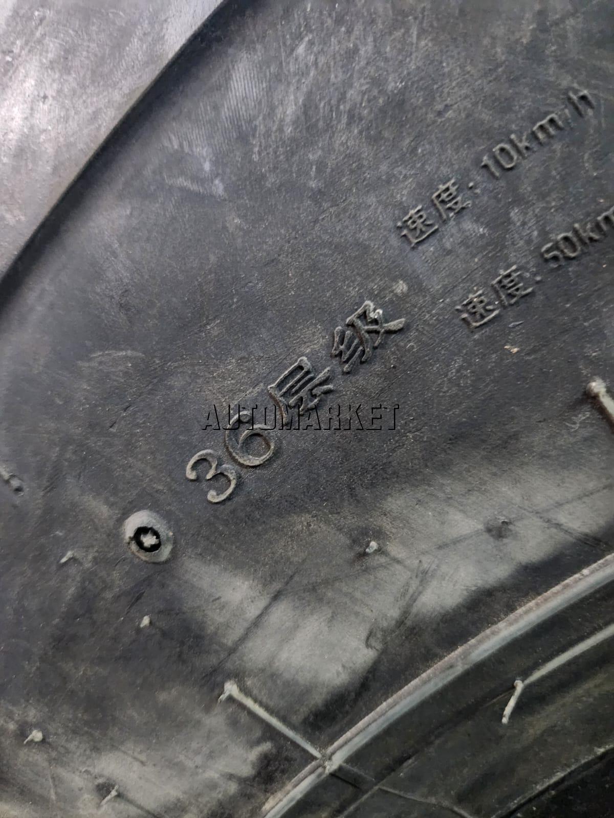 14.00-25 Aeolus 36PR Industrial / OTR Tyre