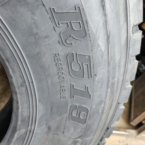13R22.5 Roadlux R519 18PR Heavy-Duty Truck Tyre – Made in China