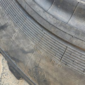 425/85R21 KAMA-1260-2 156G 18PR Military-Grade Off-Road Tyre – Made in Russia