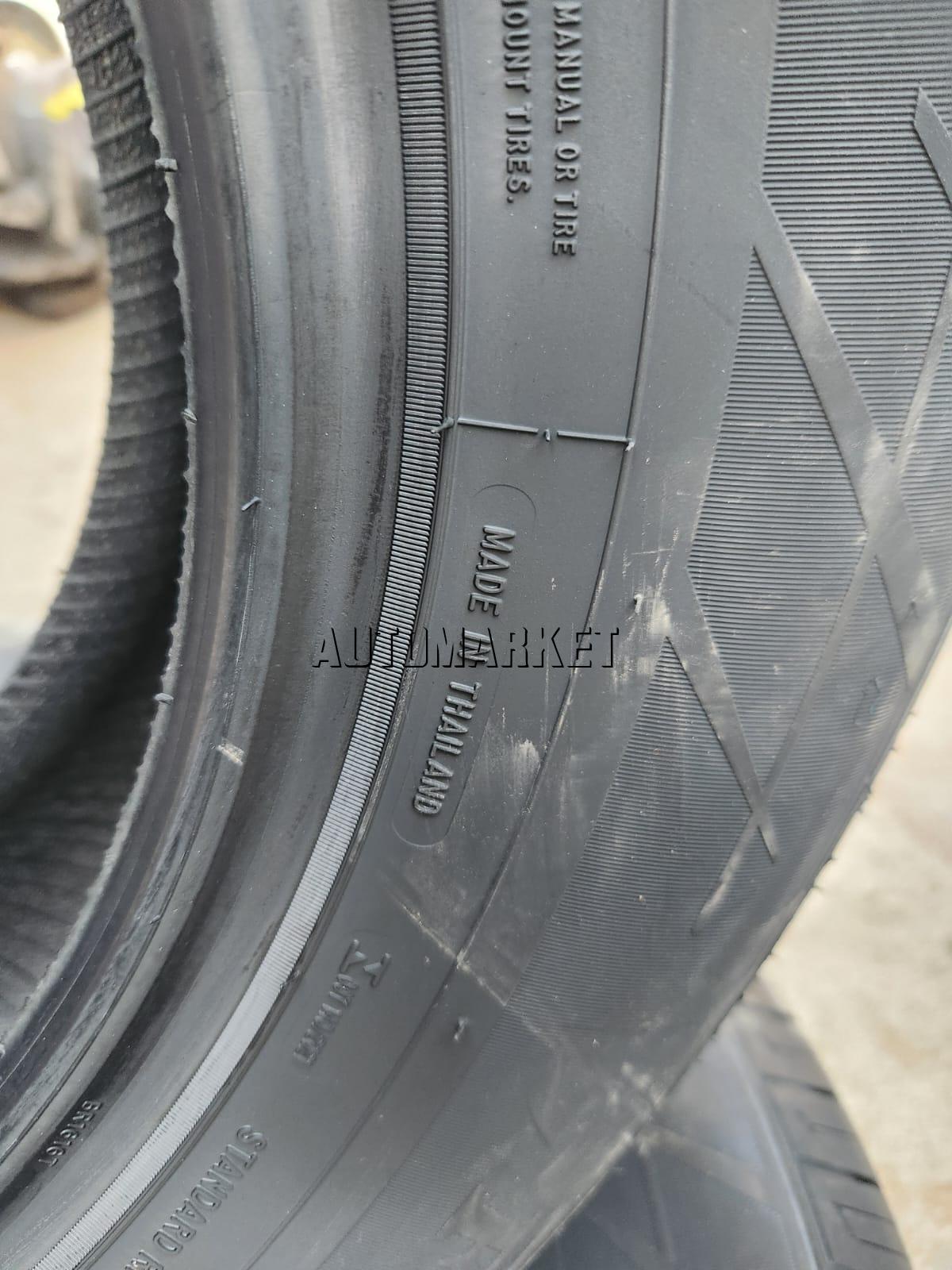 225/70R16 Fortune Perfectus FSR602 103H Tyre – Made in Thailand