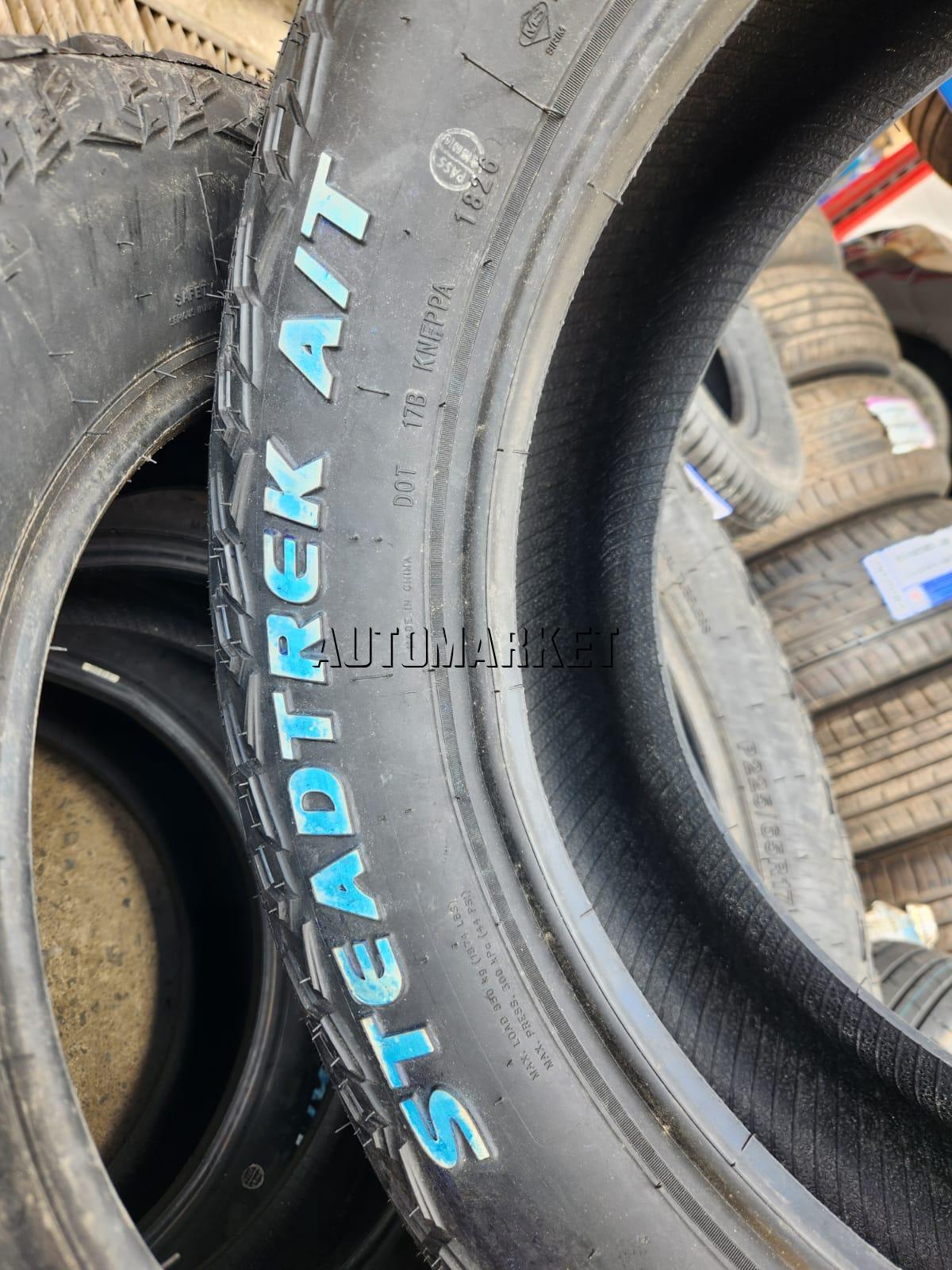 225/65R17 Grenlander All-Terrain (A/T) Tyre – Made in China