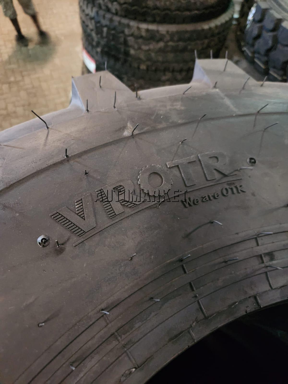 18.4-26 VROTR 16PR Heavy-Duty Industrial Tyre – Made in China