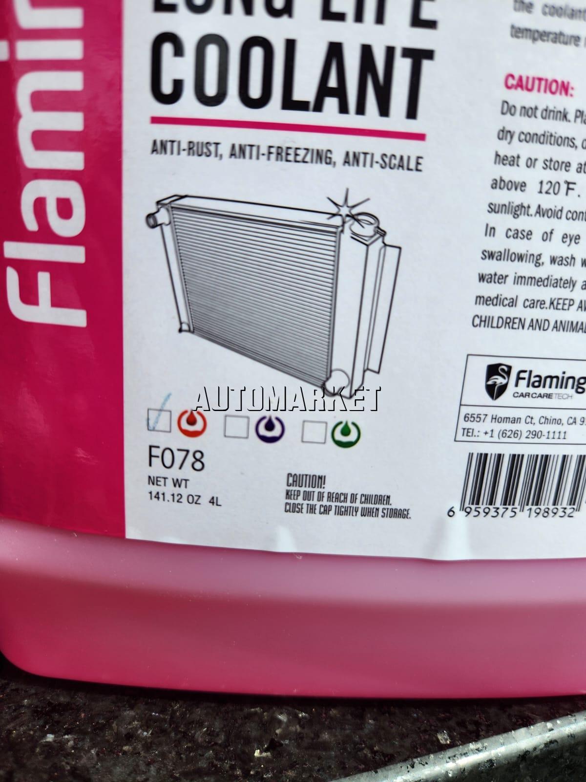 Flamingo Long Life Coolant F078 4L – Anti-Rust, Anti-Freeze & Anti-Scale