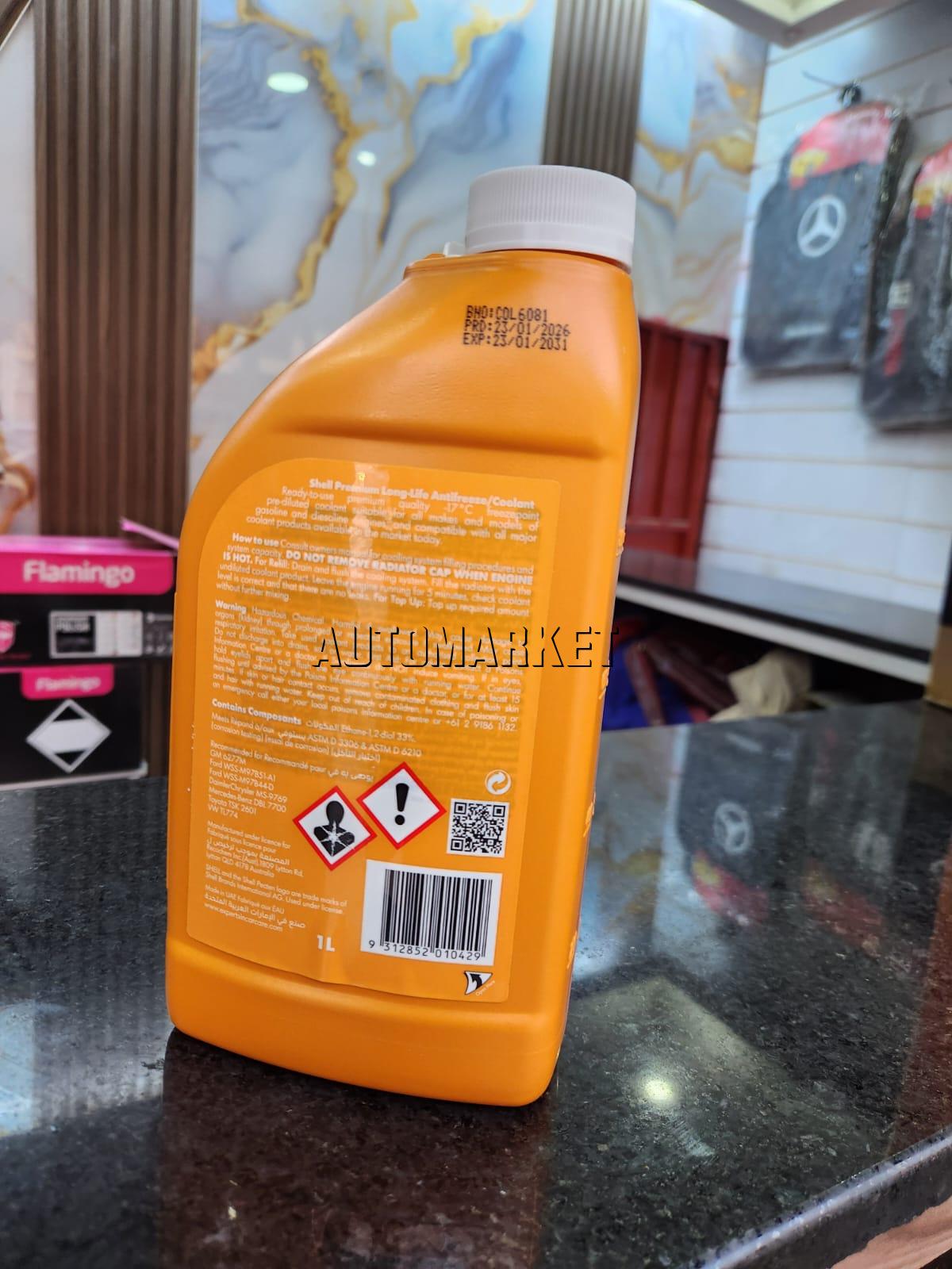 Shell Premium Long Life Antifreeze Coolant Red 1L in Kenya