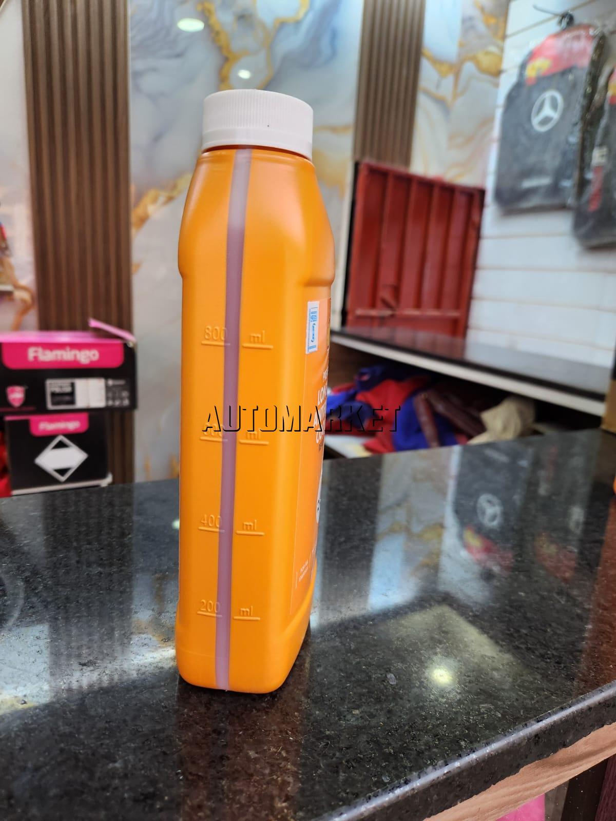 Shell Premium Long Life Antifreeze Coolant Red 1L in Kenya