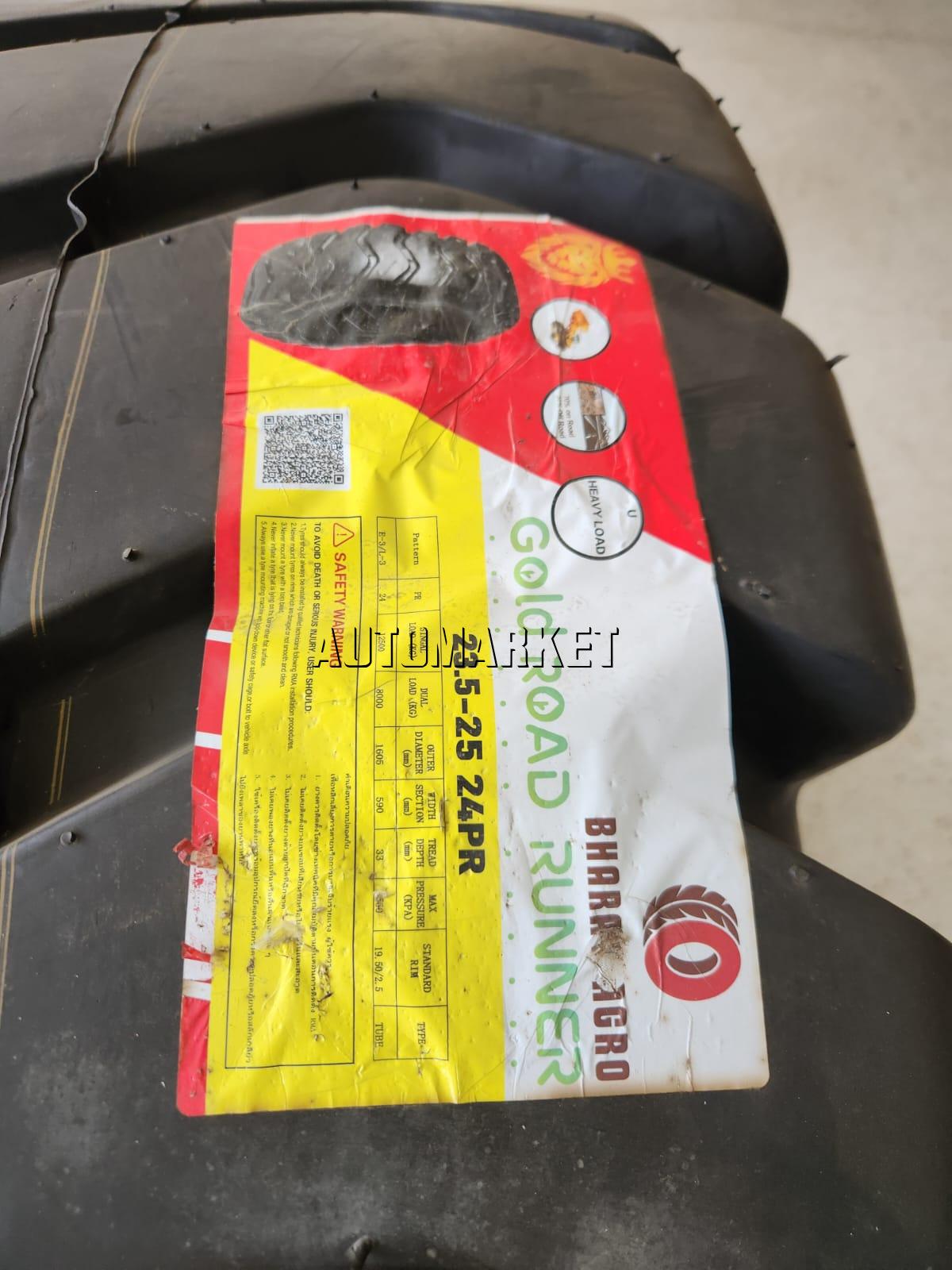 Gold Road Runner 23.5-25 24PR Tubetype OTR Tyre – India